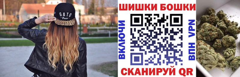 Виды наркотиков купить Хабаровск COCAIN  Гашиш  Героин  Каннабис 