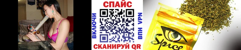 БУТИРАТ оксибутират  omg   Хабаровск  где продают наркотики 