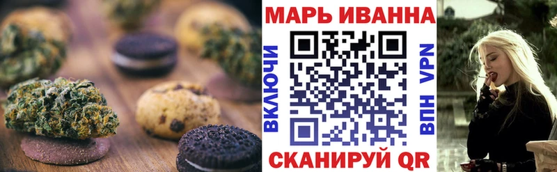 где можно купить наркотик  Хабаровск  Еда ТГК марихуана 