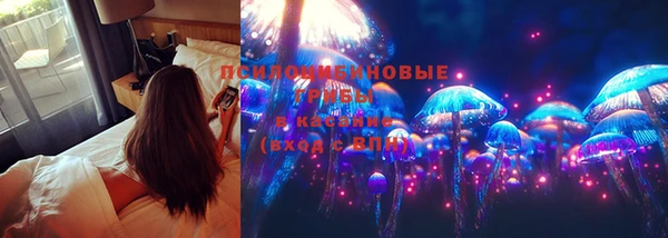 скорость Наволоки