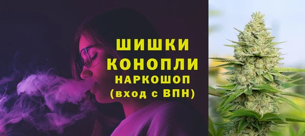 героин Абдулино