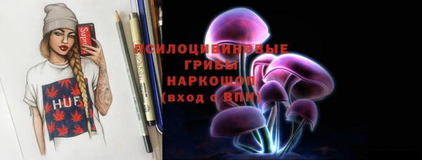не бодяженный Навашино