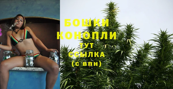 героин Абдулино