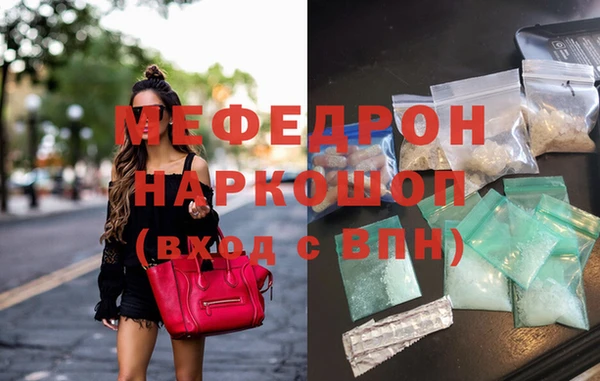 героин Абдулино