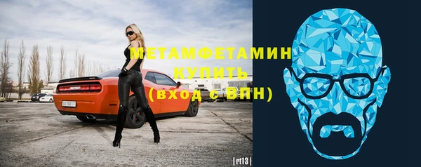 героин Абдулино