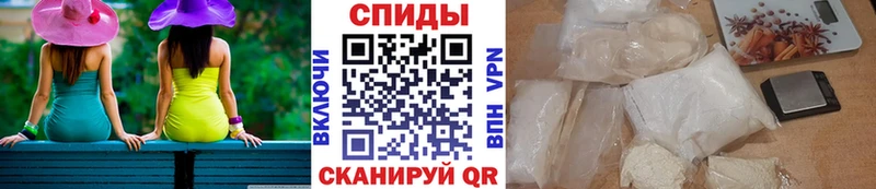KRAKEN   Хабаровск  Первитин мет 
