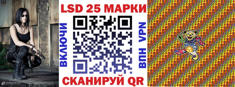 Марки NBOMe 1,8мг  Хабаровск 