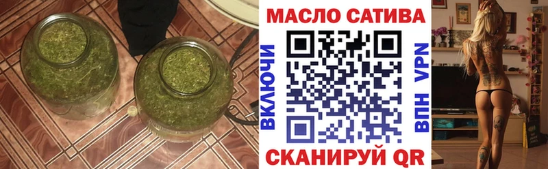 хочу   Хабаровск  Дистиллят ТГК вейп 